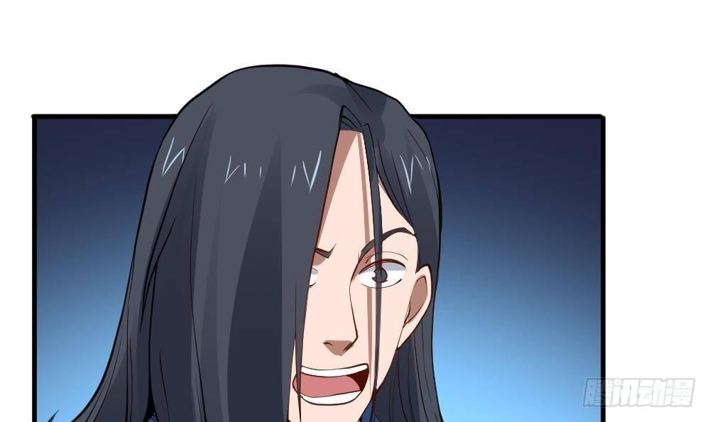 第17话 不需要任何人撑腰(1/2)-第18话