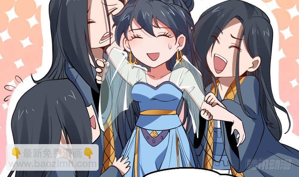 第17话 不需要任何人撑腰(1/2)-第18话