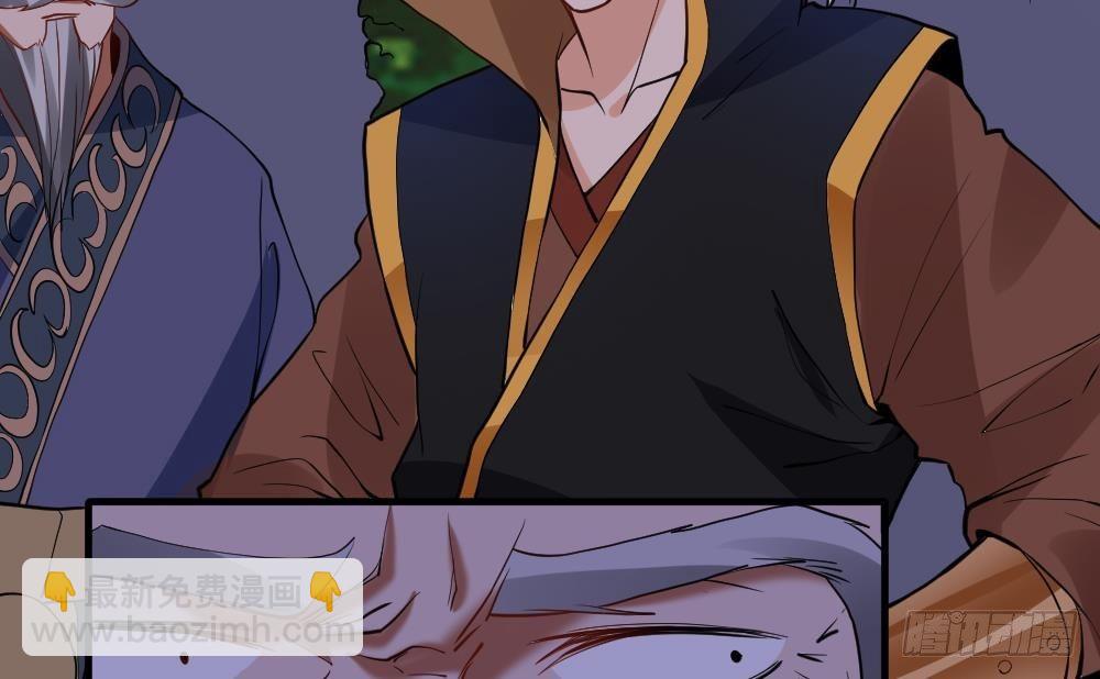 第17话 不需要任何人撑腰(1/2)-第18话