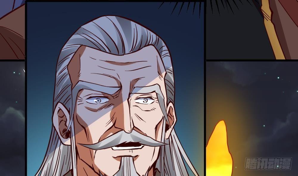 第19话 是谁欺人太甚？！(1/2)-第20话