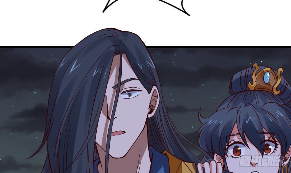 第19话 是谁欺人太甚？！(1/2)-第20话