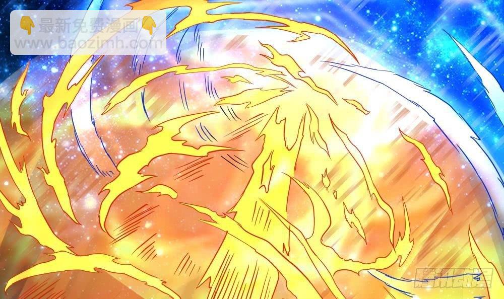 第19话 是谁欺人太甚？！(1/2)-第20话