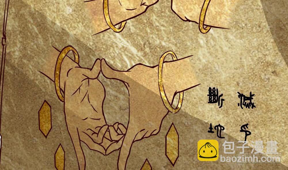 第19话 是谁欺人太甚？！(1/2)-第20话