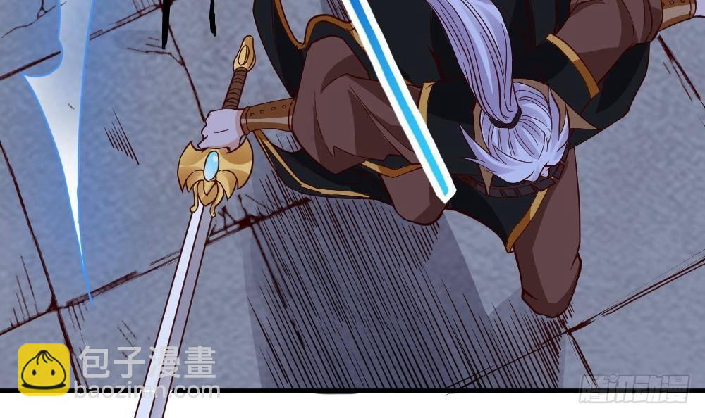 第19话 是谁欺人太甚？！(1/2)-第20话