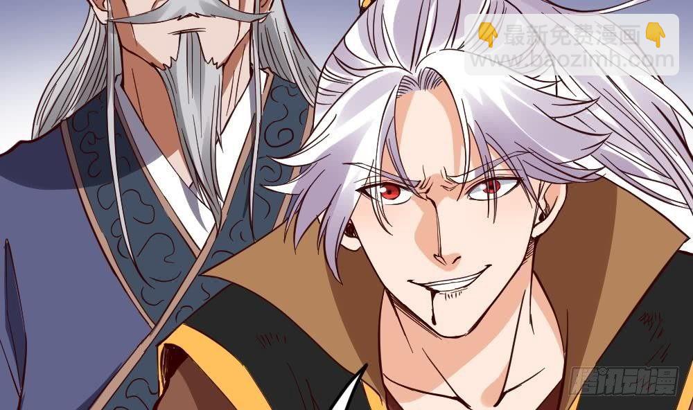 第19话 是谁欺人太甚？！(1/2)-第20话