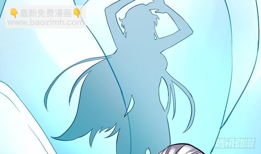 第21话 觉醒元灵(1/2)-第22话