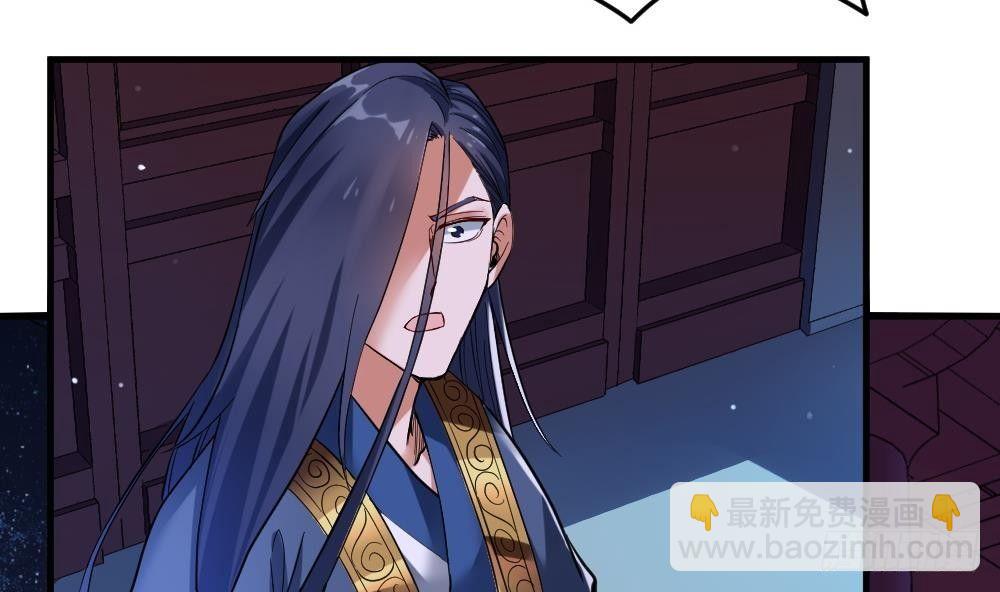 第21话 觉醒元灵(1/2)-第22话