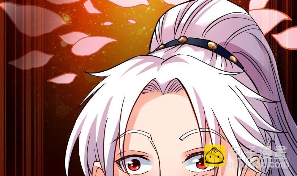 第21话 觉醒元灵(1/2)-第22话