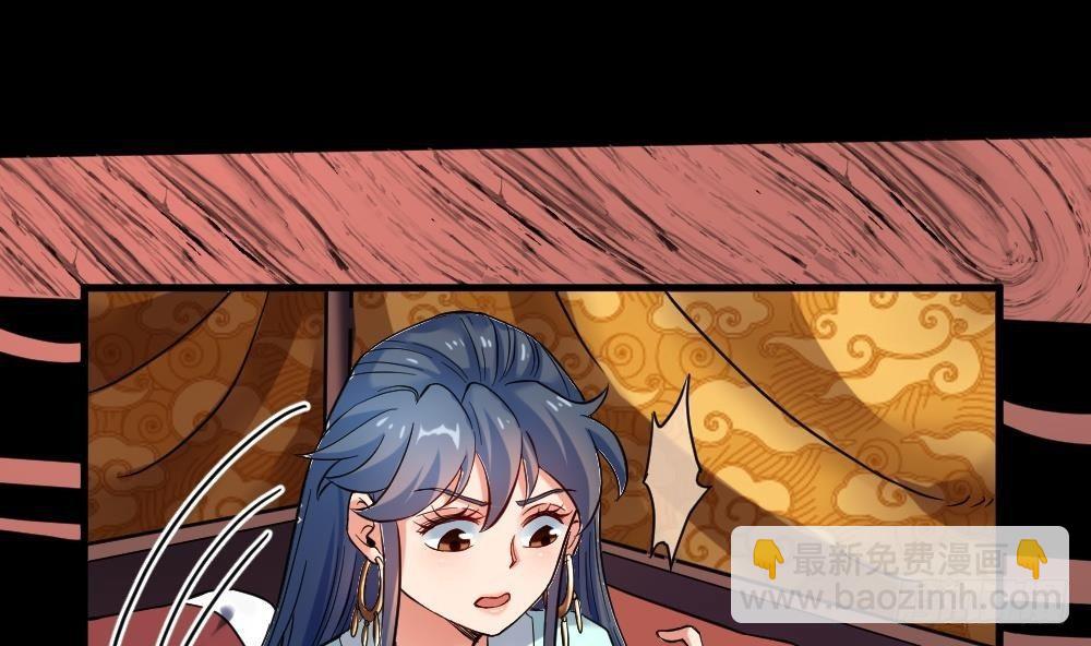 第21话 觉醒元灵(1/2)-第22话