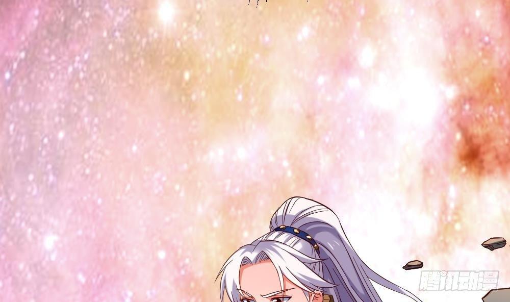 第23话 星辰之力(1/2)-第24话