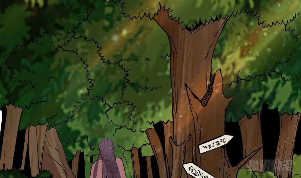 第25话 是敌是友？(1/2)-第26话