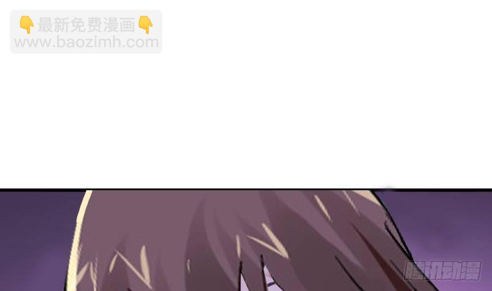 第25话 是敌是友？(1/2)-第26话