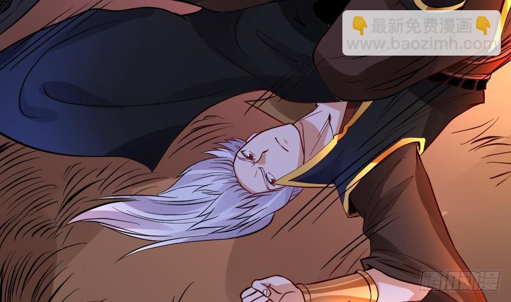 第25话 是敌是友？(1/2)-第26话