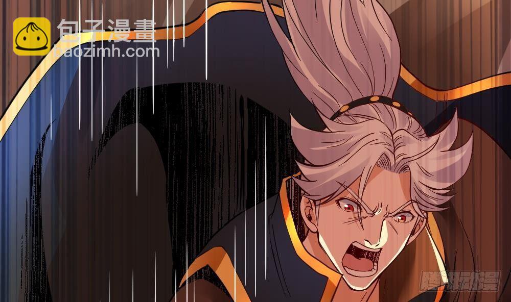 第25话 是敌是友？(1/2)-第26话