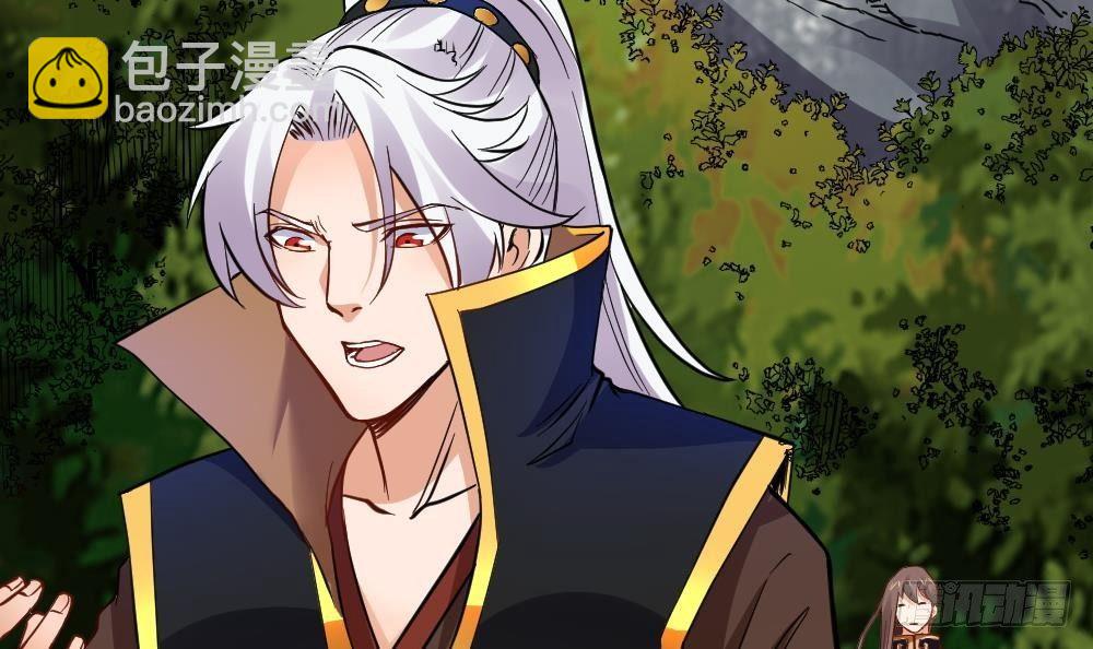 第25话 是敌是友？(1/2)-第26话