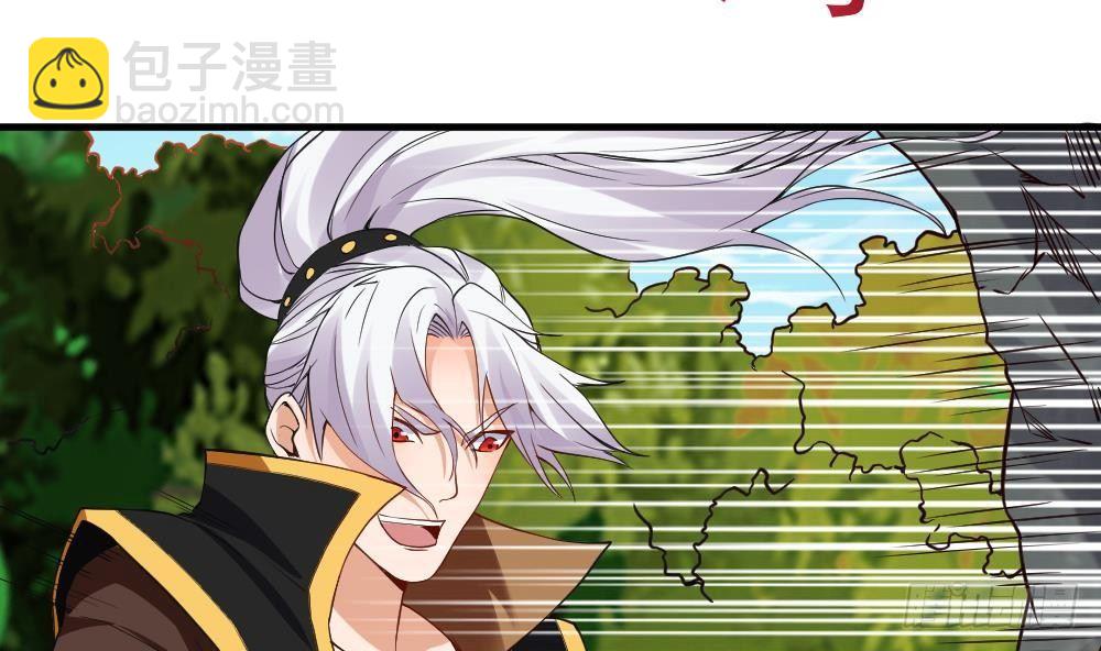 第25话 是敌是友？(1/2)-第26话