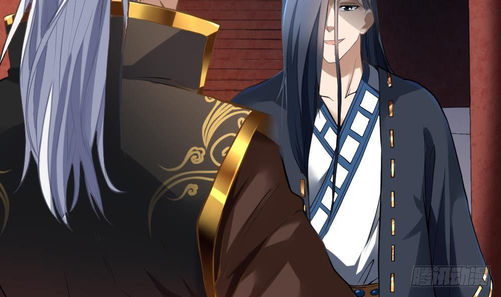 第27话 爆元丹(1/2)-第28话