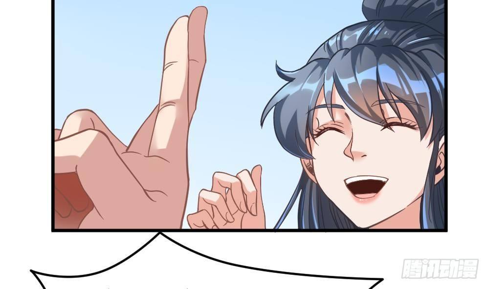 第27话 爆元丹(1/2)-第28话