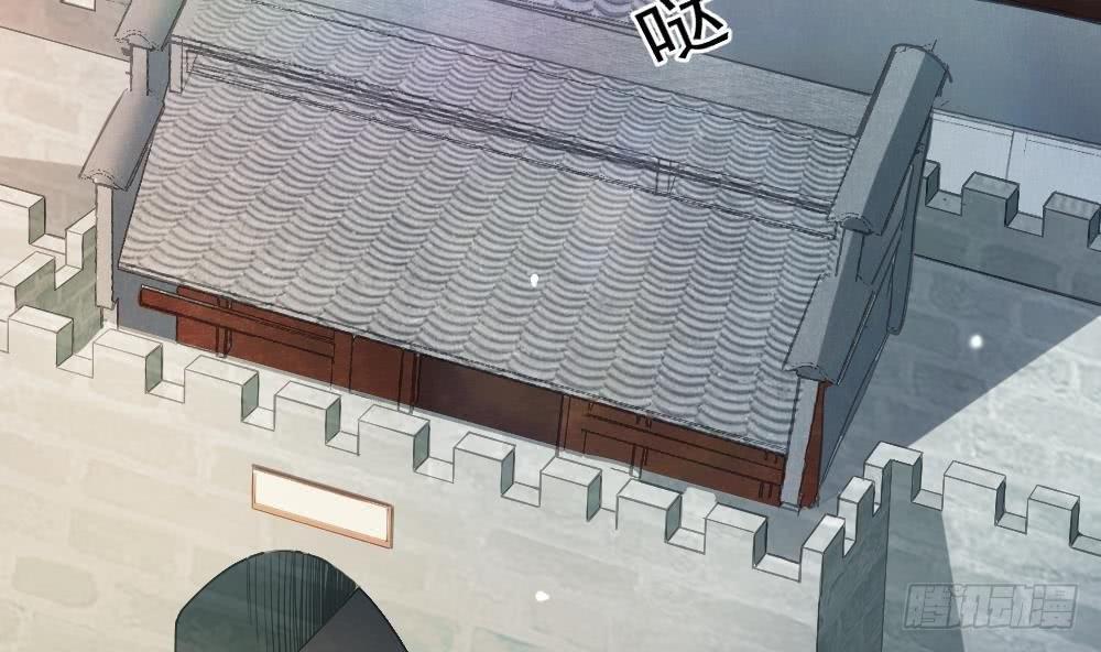 第27话 爆元丹(1/2)-第28话