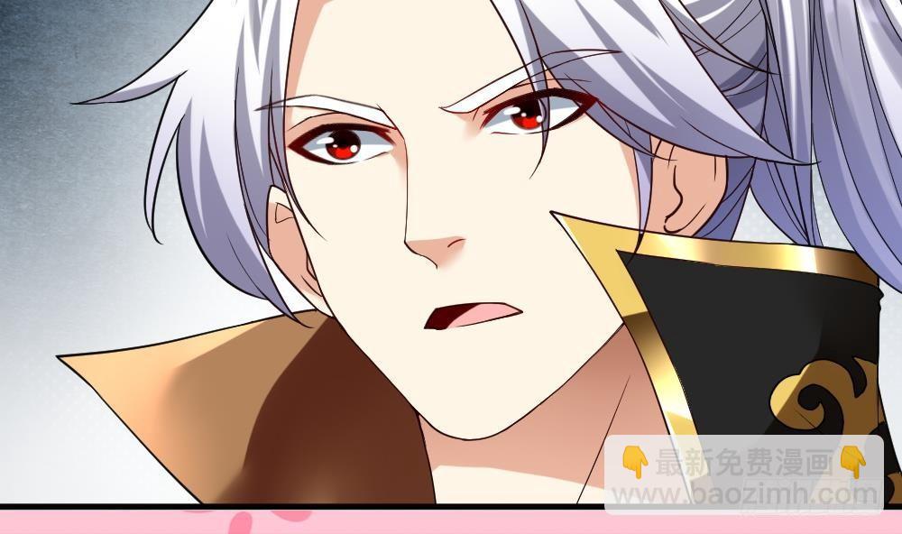 第29话 我是一家家主(1/2)-第30话