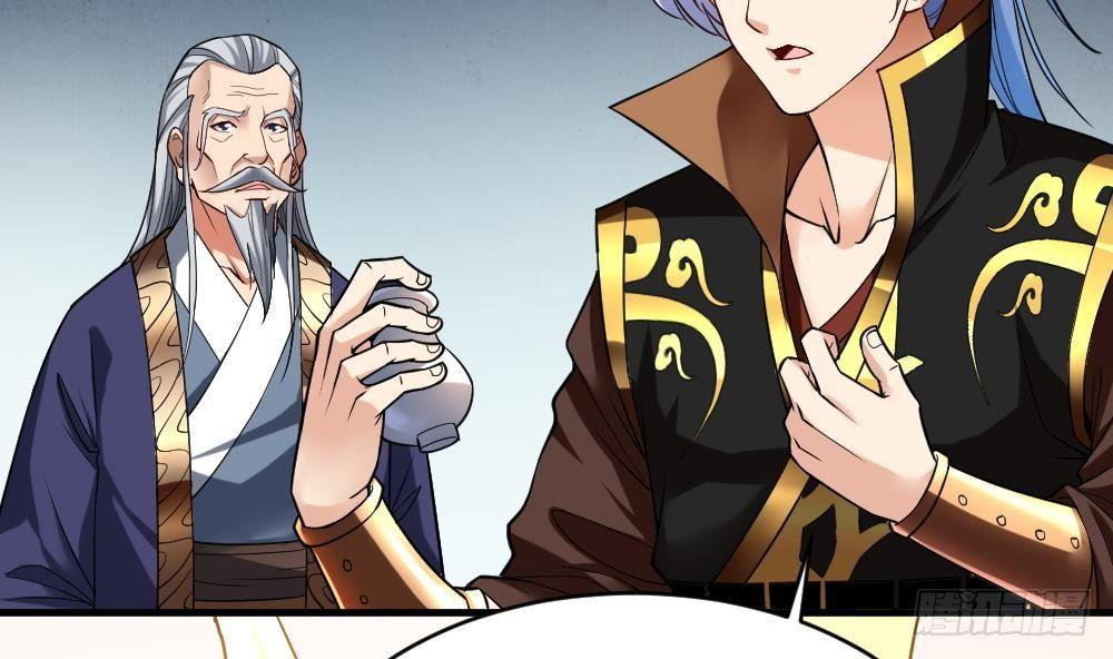 第29话 我是一家家主(1/2)-第30话