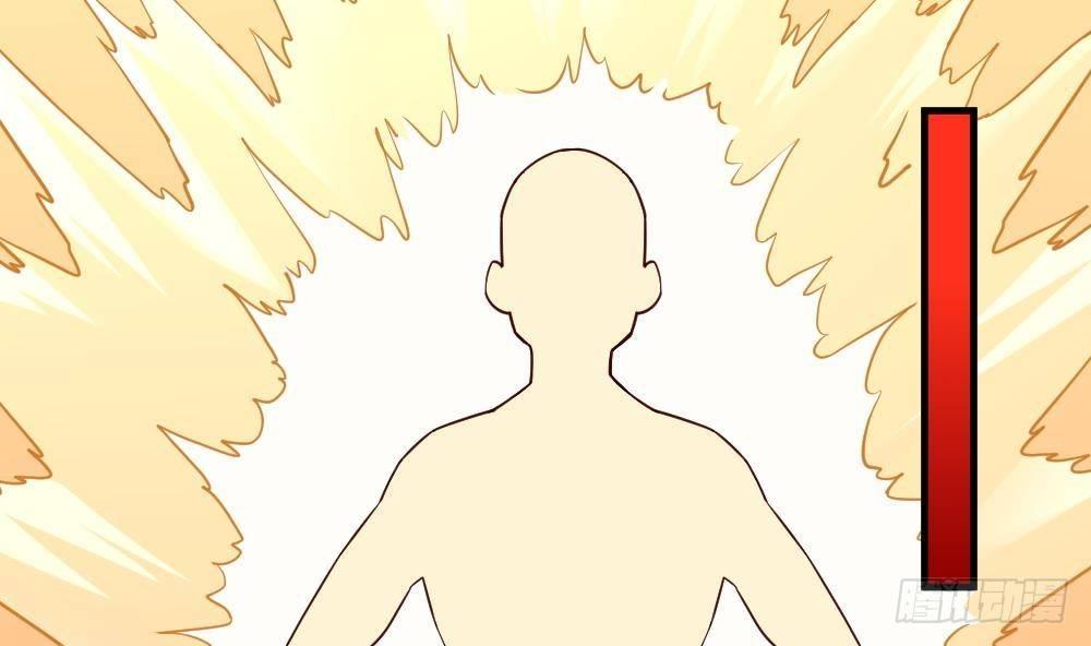 第29话 我是一家家主(1/2)-第30话