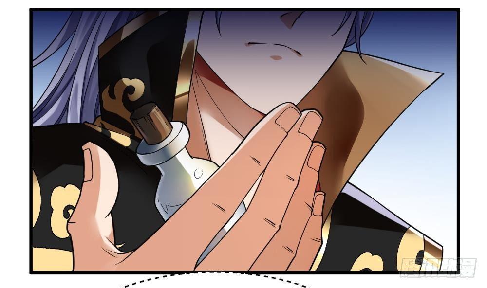 第29话 我是一家家主(1/2)-第30话