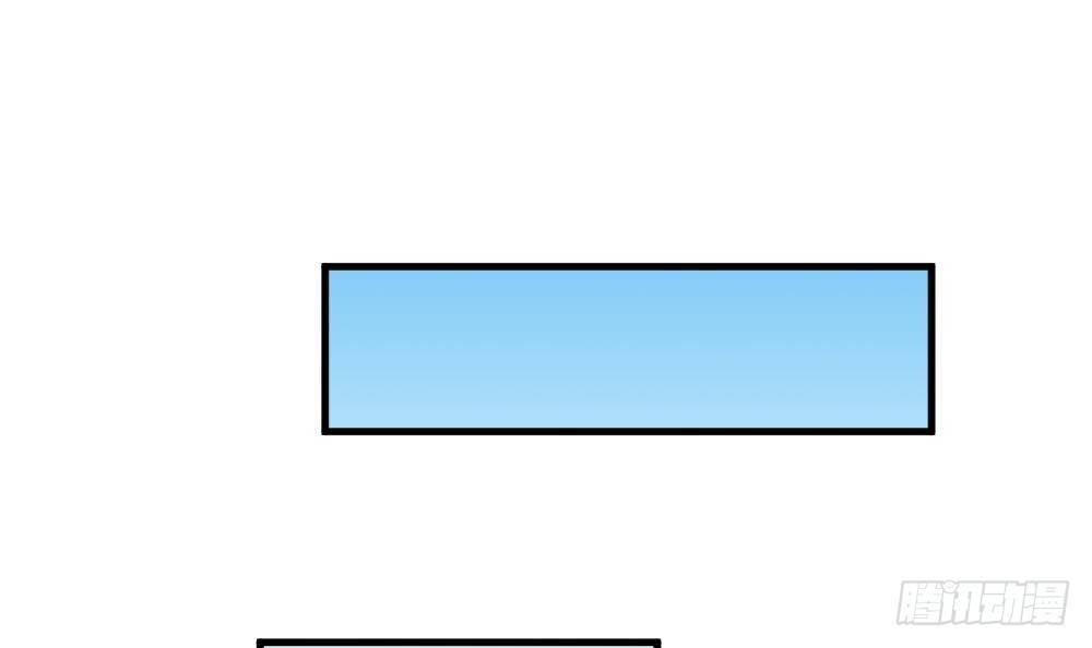 第29话 我是一家家主(1/2)-第30话