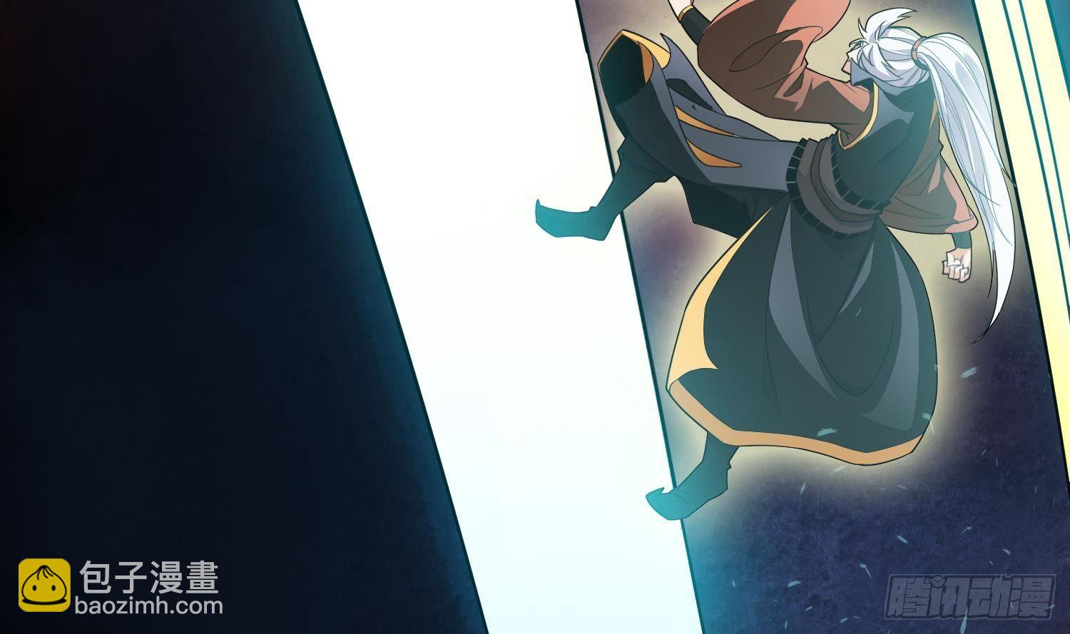 第3话 横行的巴家也不过如此(1/2)-第4话