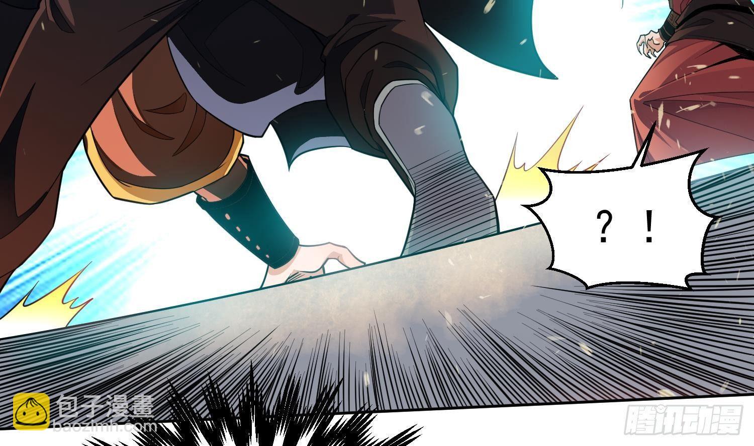 第3话 横行的巴家也不过如此(1/2)-第4话