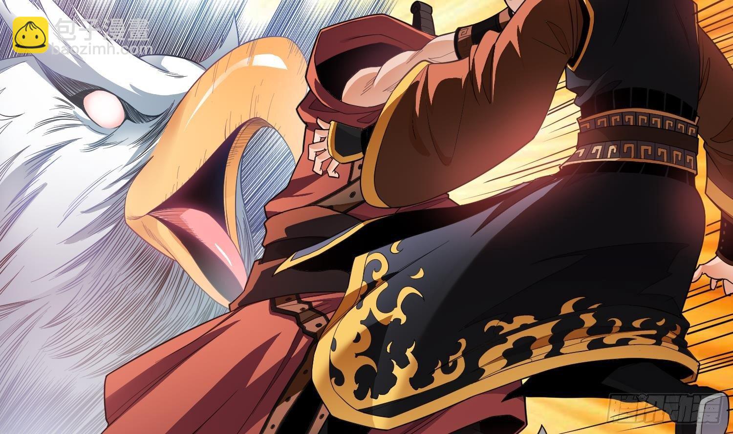 第3话 横行的巴家也不过如此(1/2)-第4话