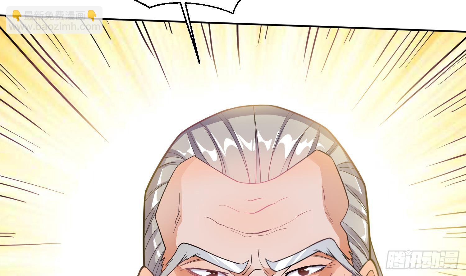 第3话 横行的巴家也不过如此(1/2)-第4话