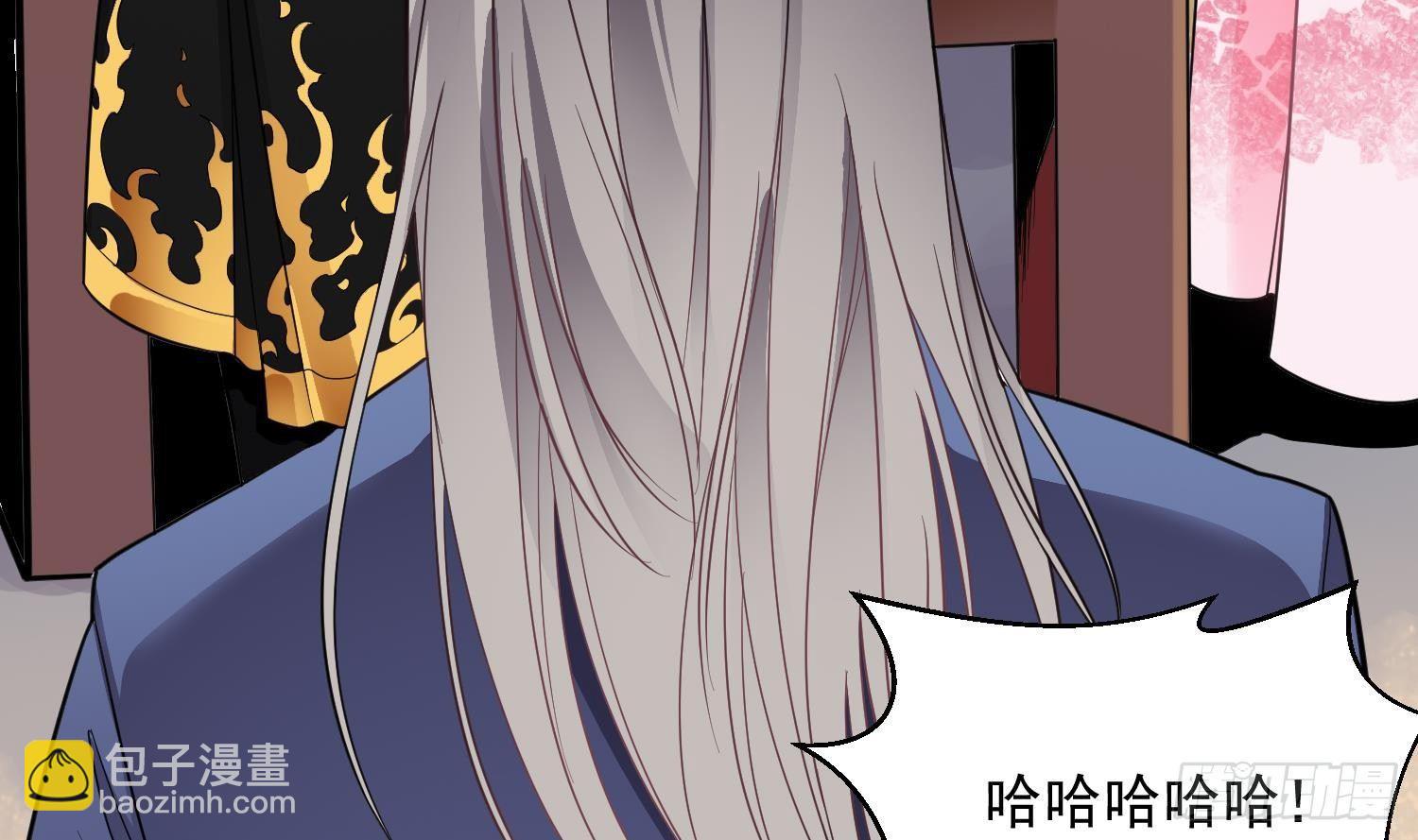 第3话 横行的巴家也不过如此(1/2)-第4话