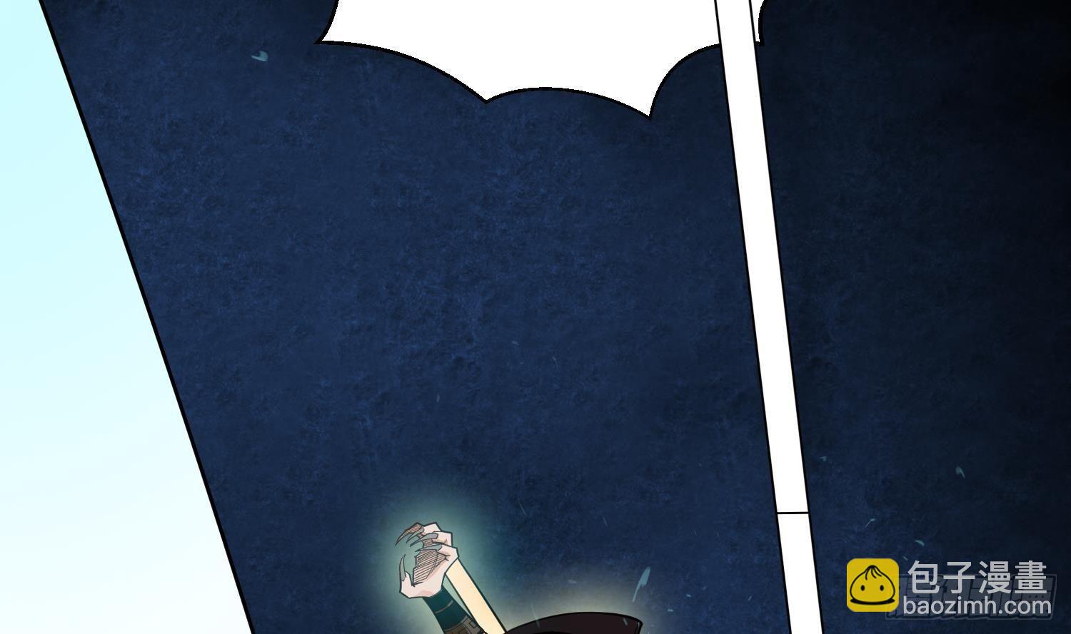 第3话 横行的巴家也不过如此(1/2)-第4话