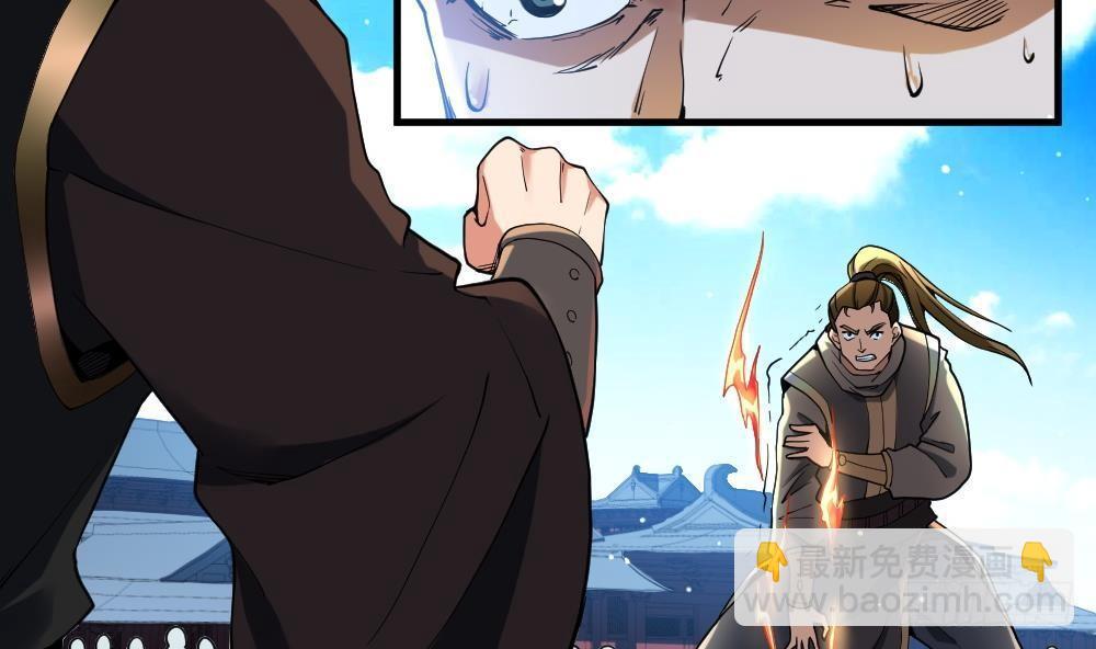 第31话 大战一触即发(1/2)-第32话