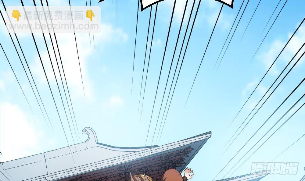 第33话 暗潮汹涌(1/2)-第34话