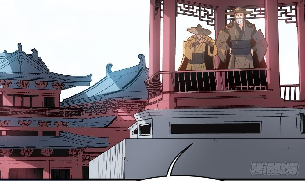 第33话 暗潮汹涌(1/2)-第34话