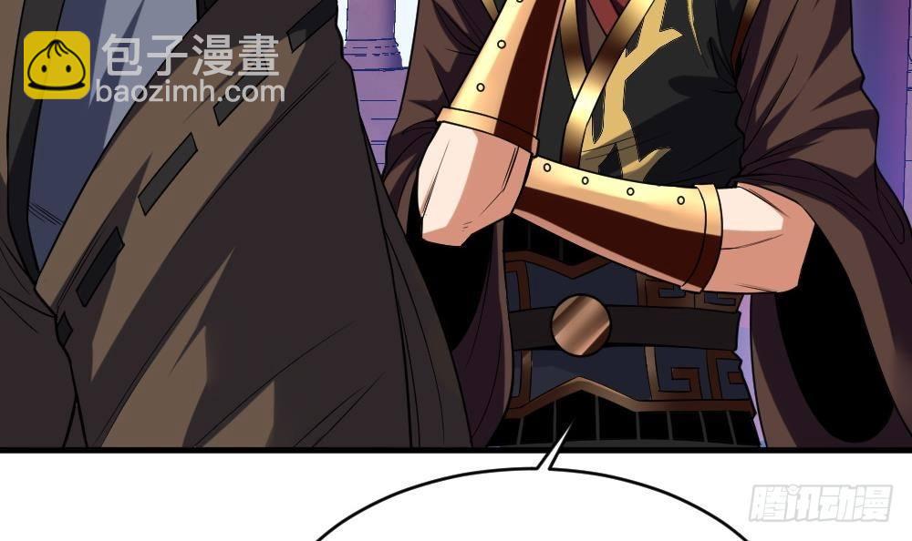 第35话 你们很般配(1/2)-第36话