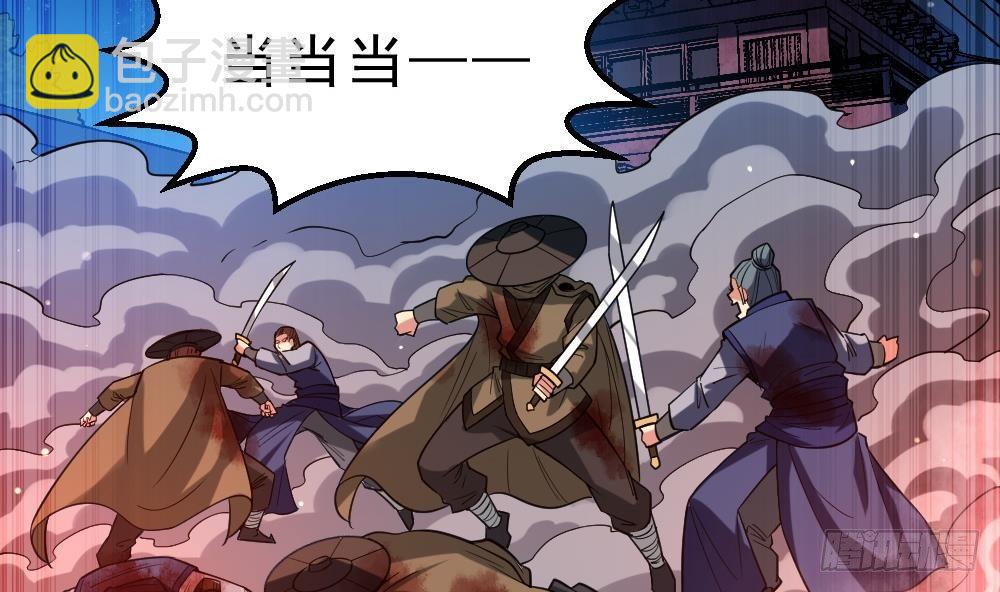 第35话 你们很般配(1/2)-第36话