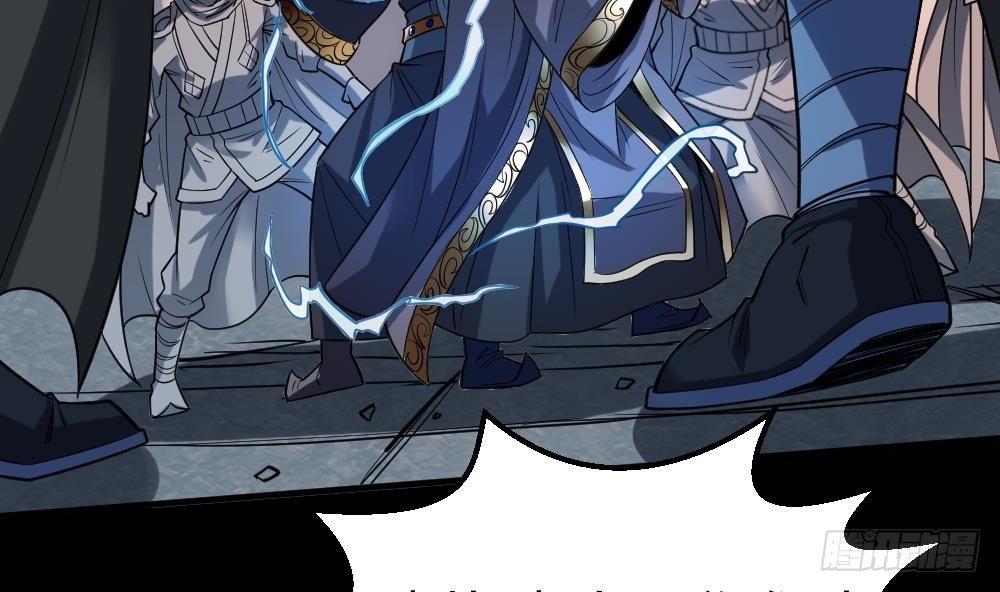 第35话 你们很般配(1/2)-第36话