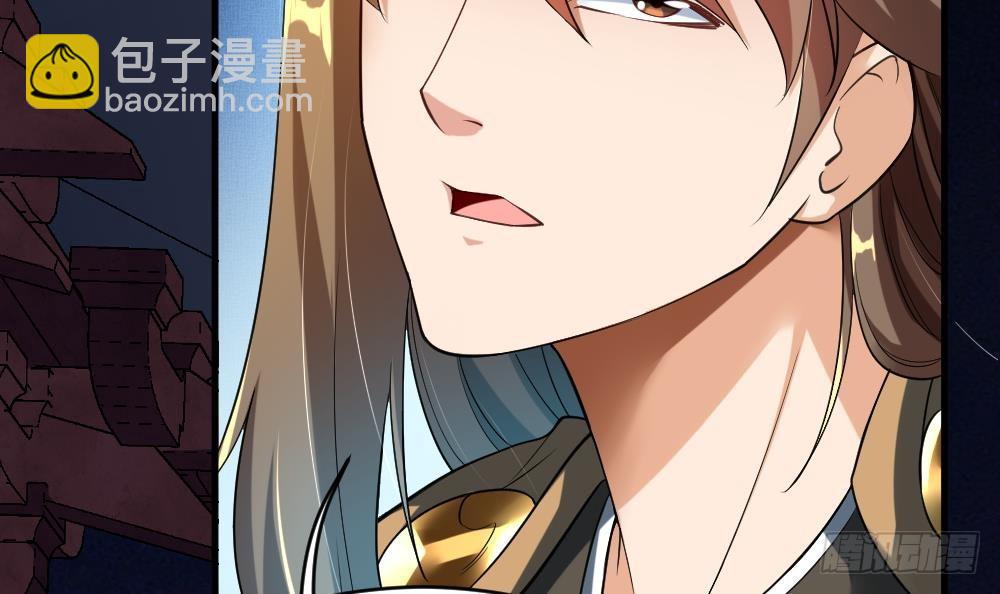 第35话 你们很般配(1/2)-第36话