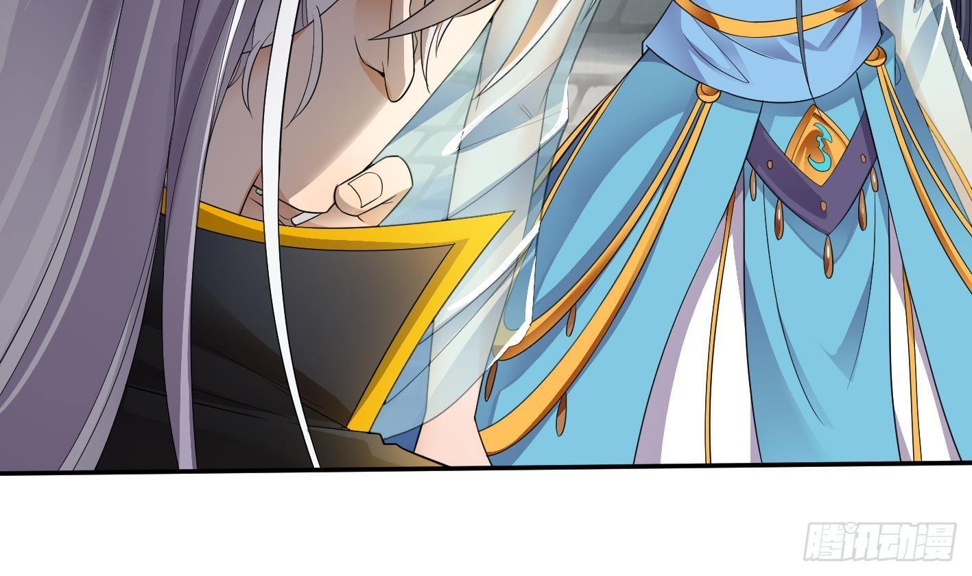 第7话 反击(1/2)-第8话