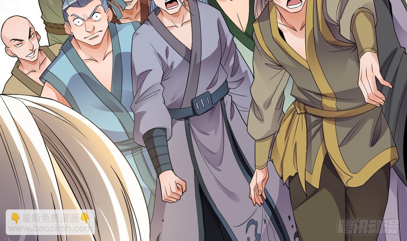 第7话 反击(1/2)-第8话