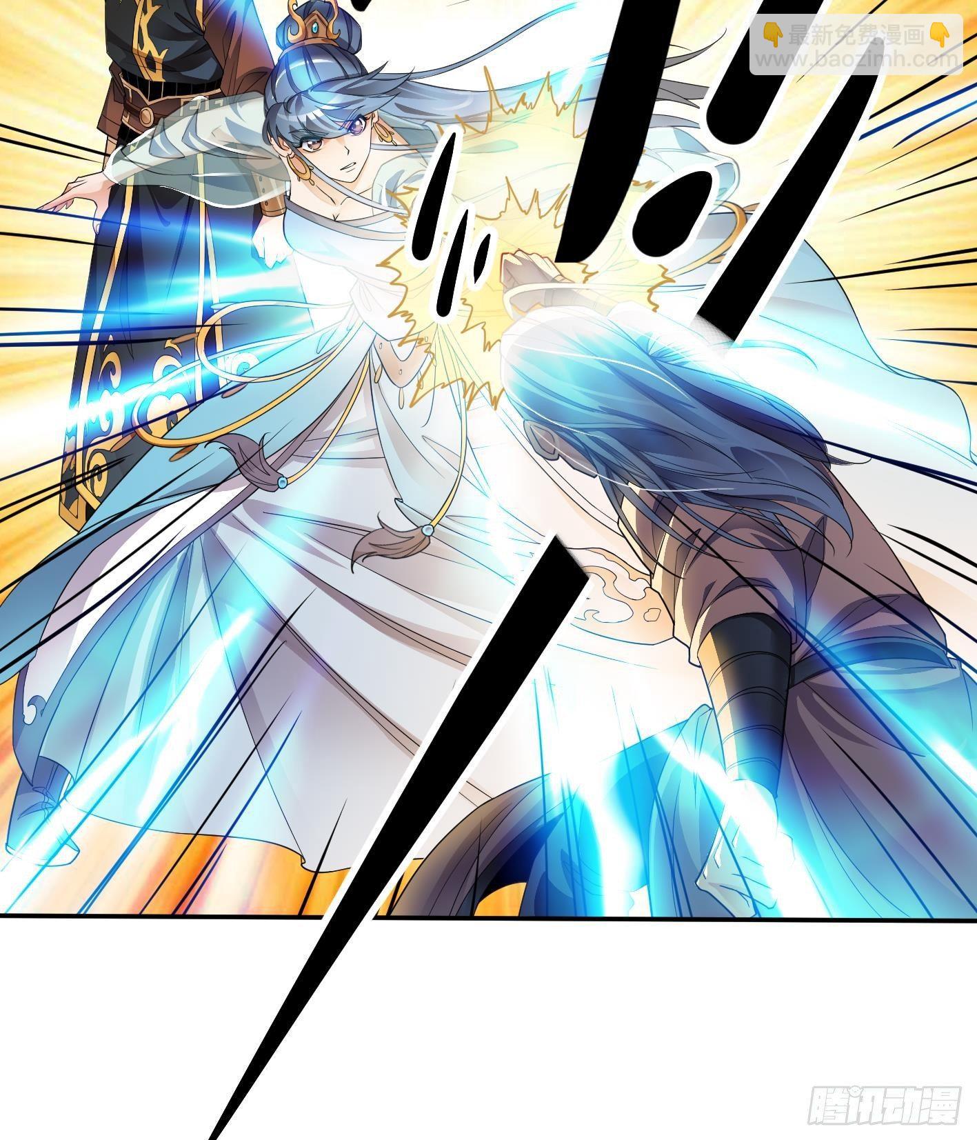 第7话 反击(1/2)-第8话