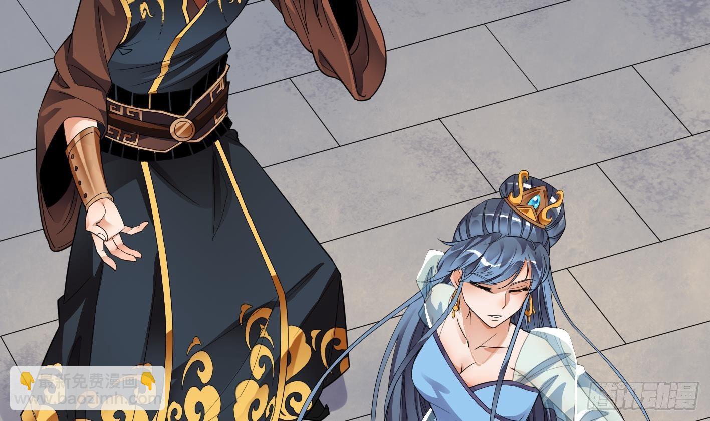 第7话 反击(1/2)-第8话