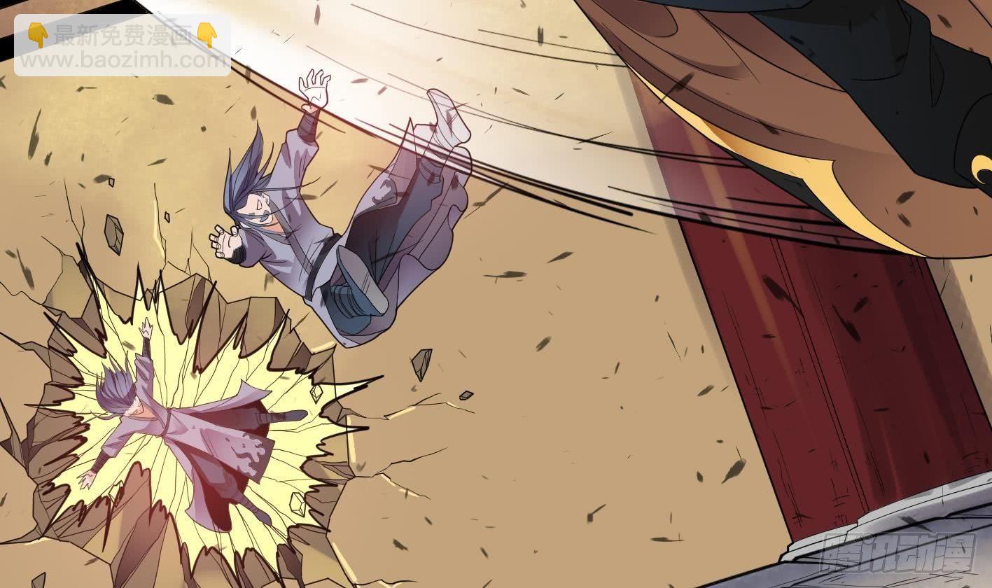 第7话 反击(1/2)-第8话