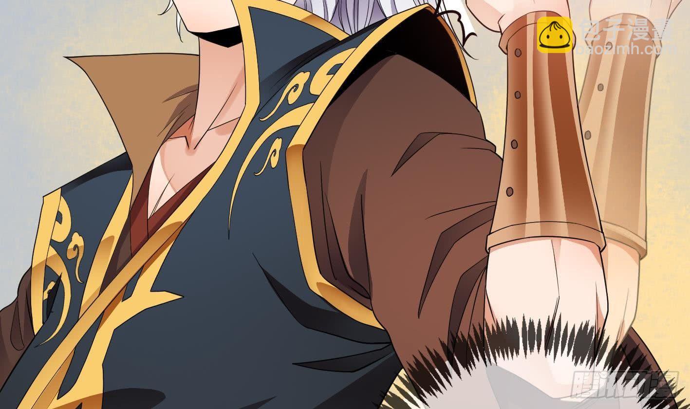 第7话 反击(1/2)-第8话