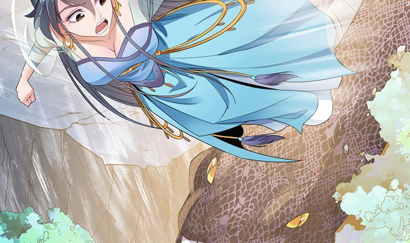 第9话 寒冰蛇毒(1/2)-第10话