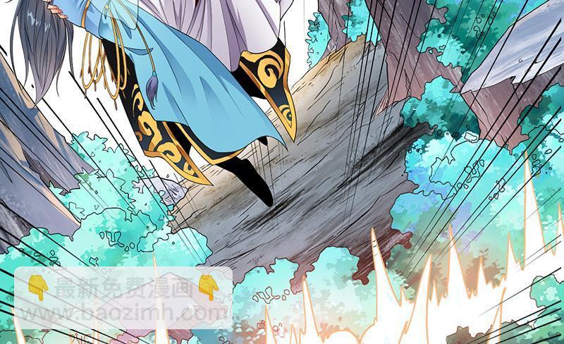 第9话 寒冰蛇毒(1/2)-第10话