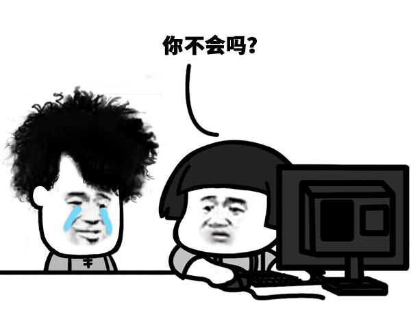 你们都是怎么解压的？-第10话